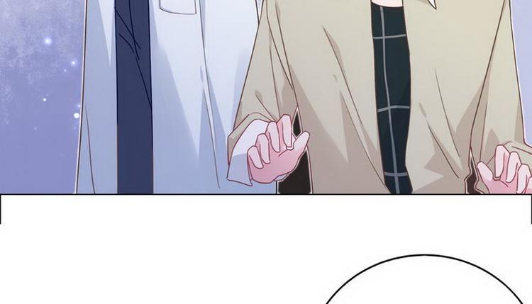 第69话 是你？！7