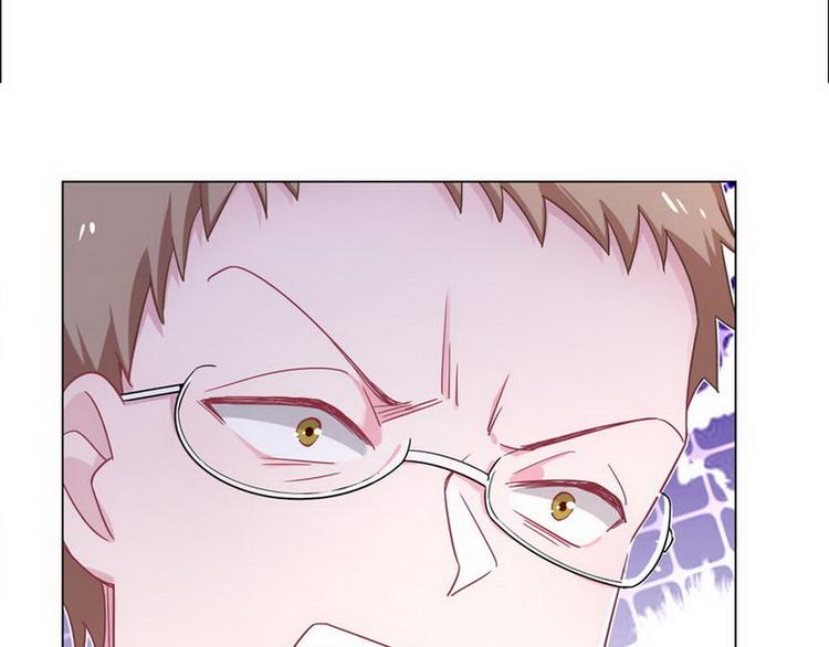 第69话 是你？！74