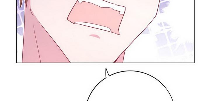 第69话 是你？！75