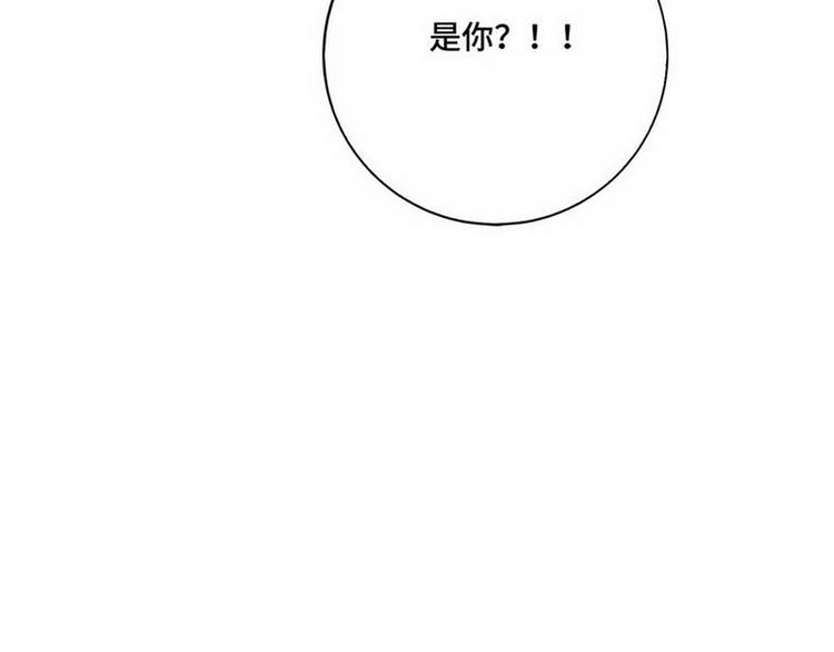 第69话 是你？！76