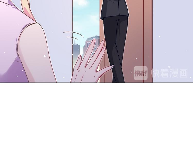 第70话 反派驾到40