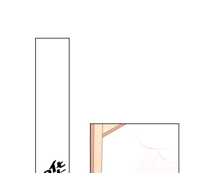 第70话 反派驾到43
