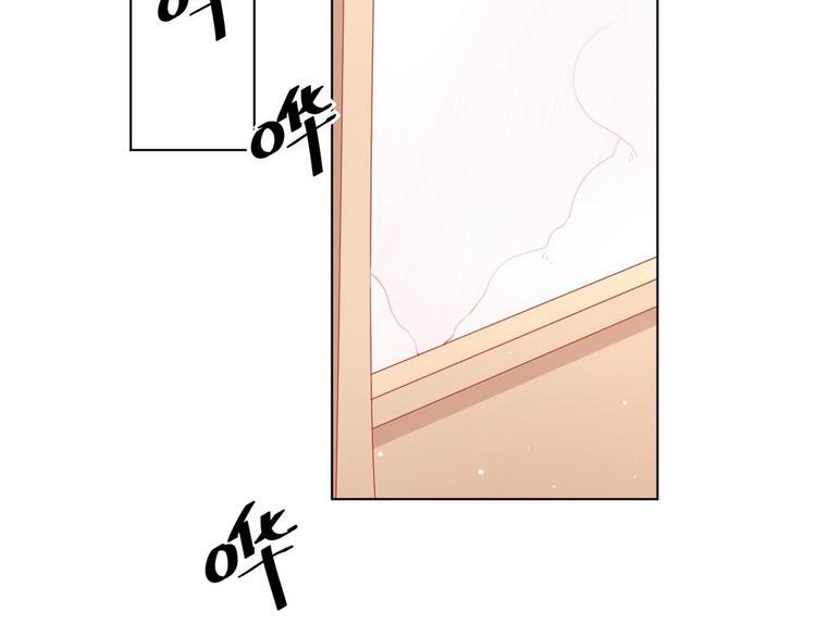 第70话 反派驾到44