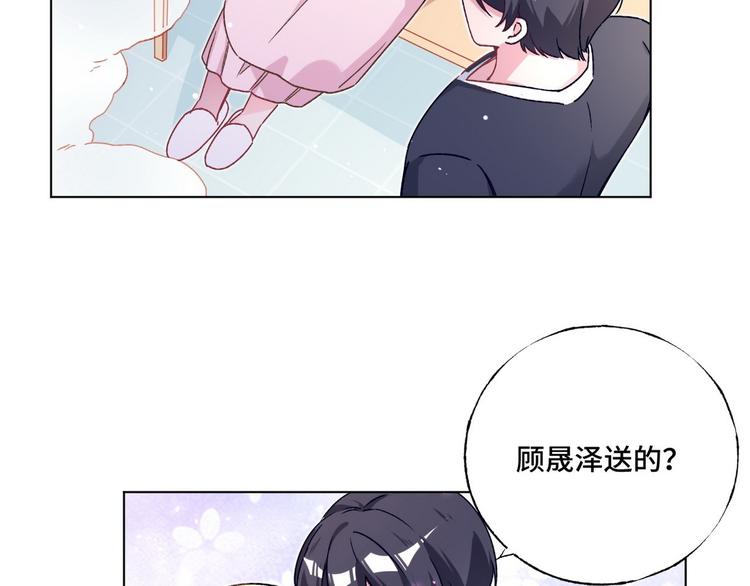 第70话 反派驾到61