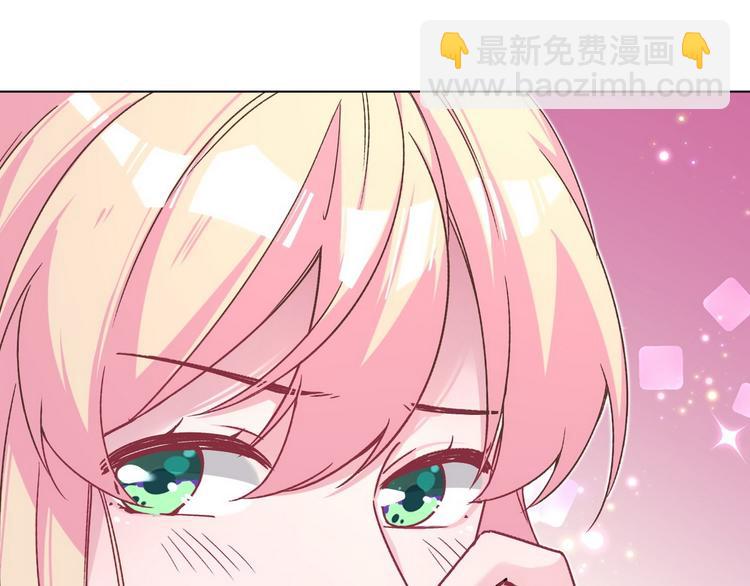 第70话 反派驾到69