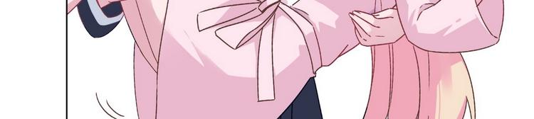 第70话 反派驾到78