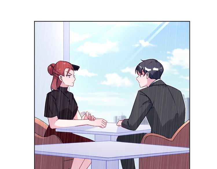 第76话 谢谢你11