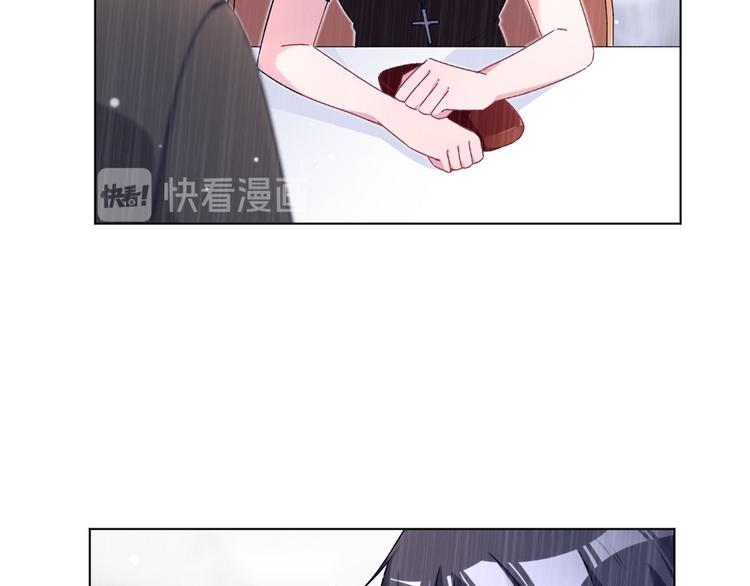 第76话 谢谢你14