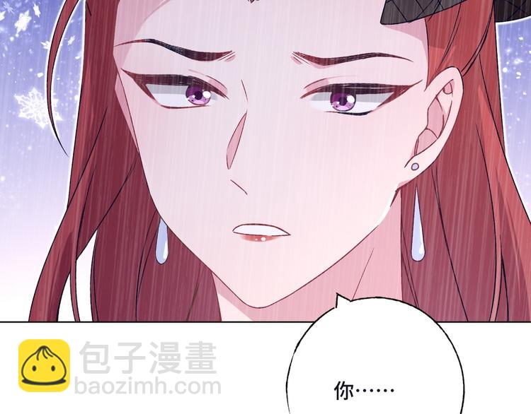 第76话 谢谢你21