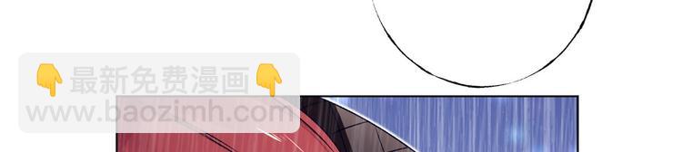 第76话 谢谢你22
