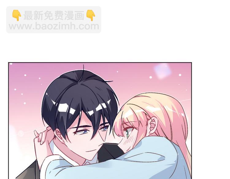 第76话 谢谢你33