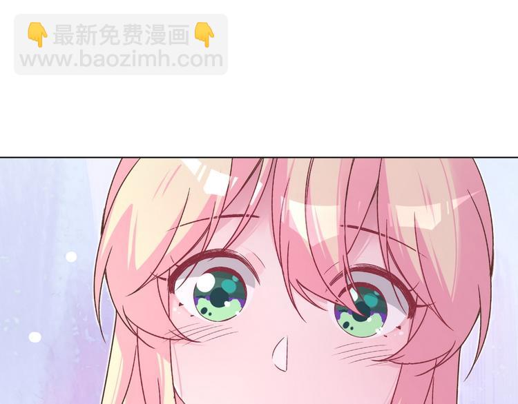 第76话 谢谢你4