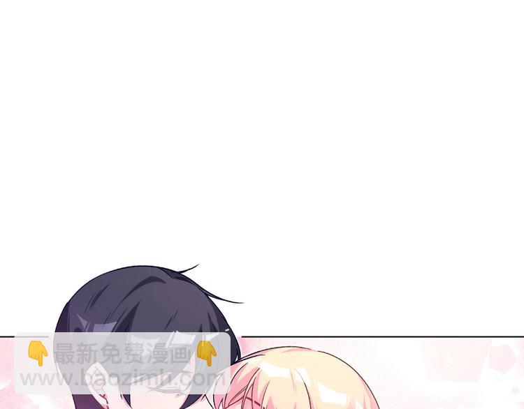 第76话 谢谢你43