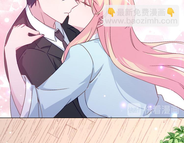 第76话 谢谢你44