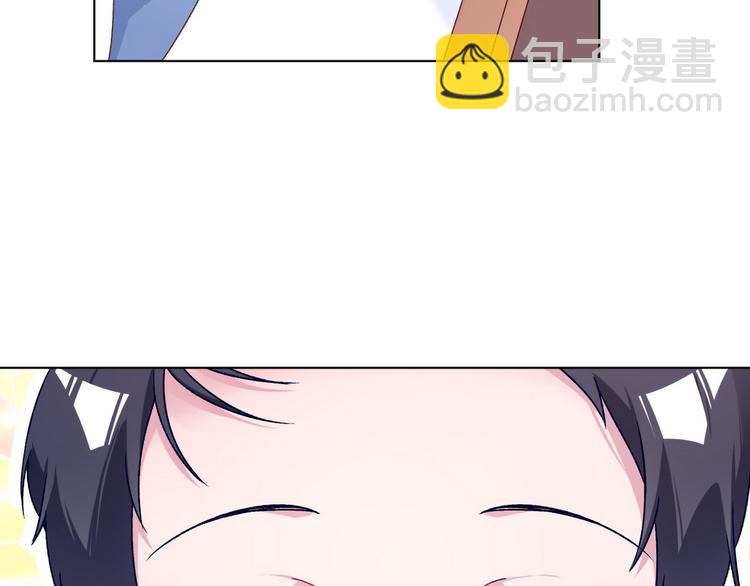 第76话 谢谢你54