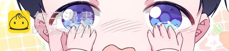 第76话 谢谢你55