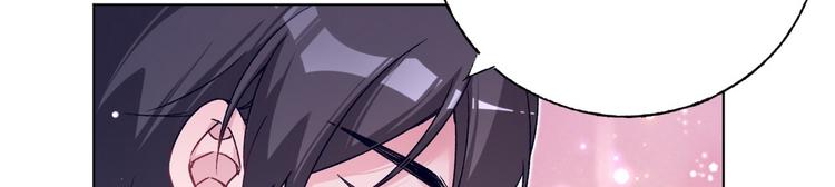 第76话 谢谢你6