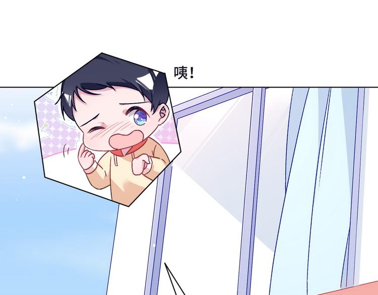 第76话 谢谢你60