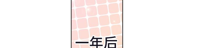 第76话 谢谢你62