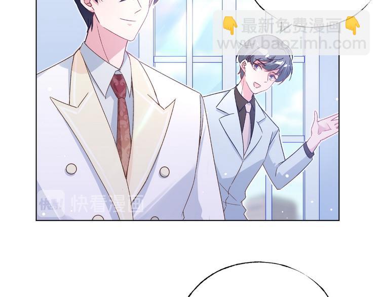 第76话 谢谢你67