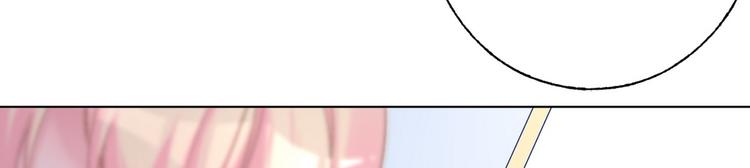第76话 谢谢你75
