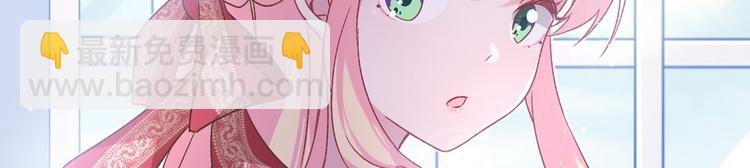 第76话 谢谢你78