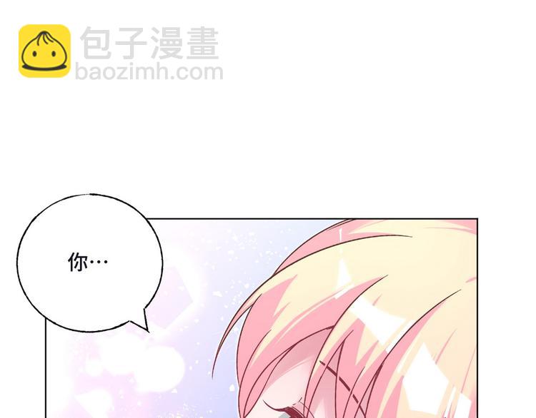 第76话 谢谢你8