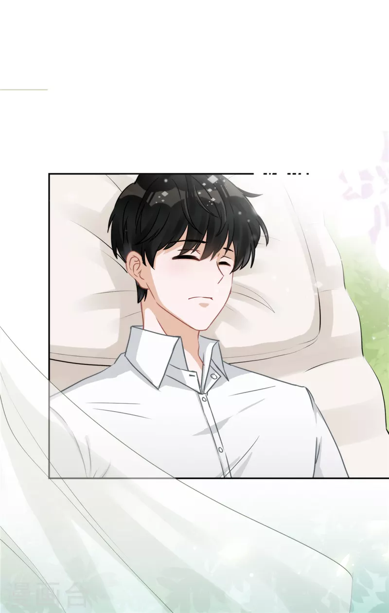 第1话 我可以瞬间移动？15