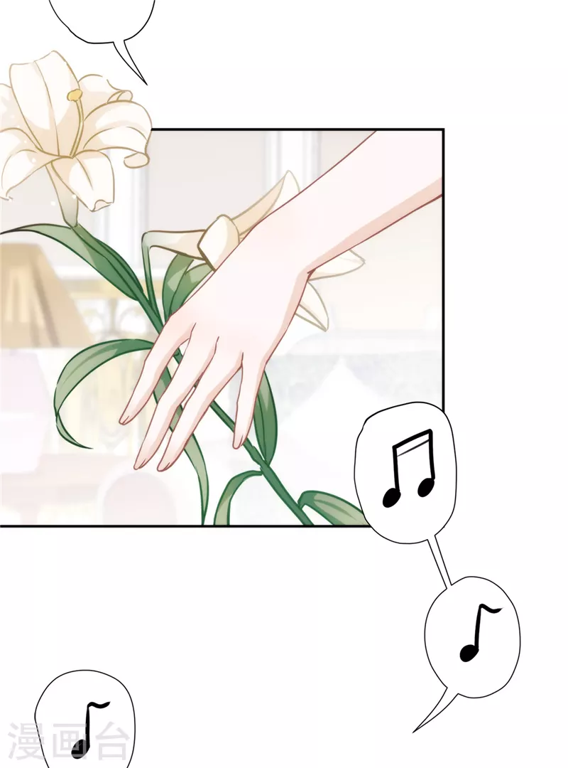 第1话 我可以瞬间移动？2