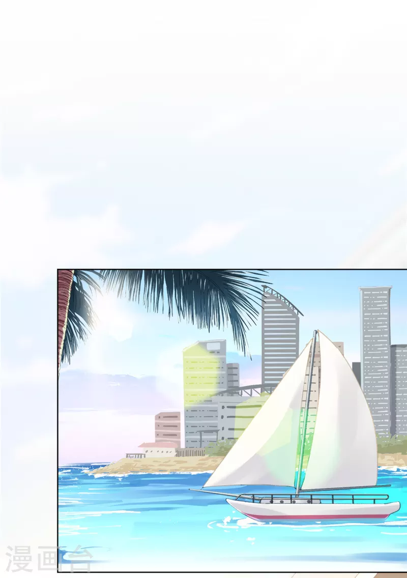 第1话 我可以瞬间移动？42