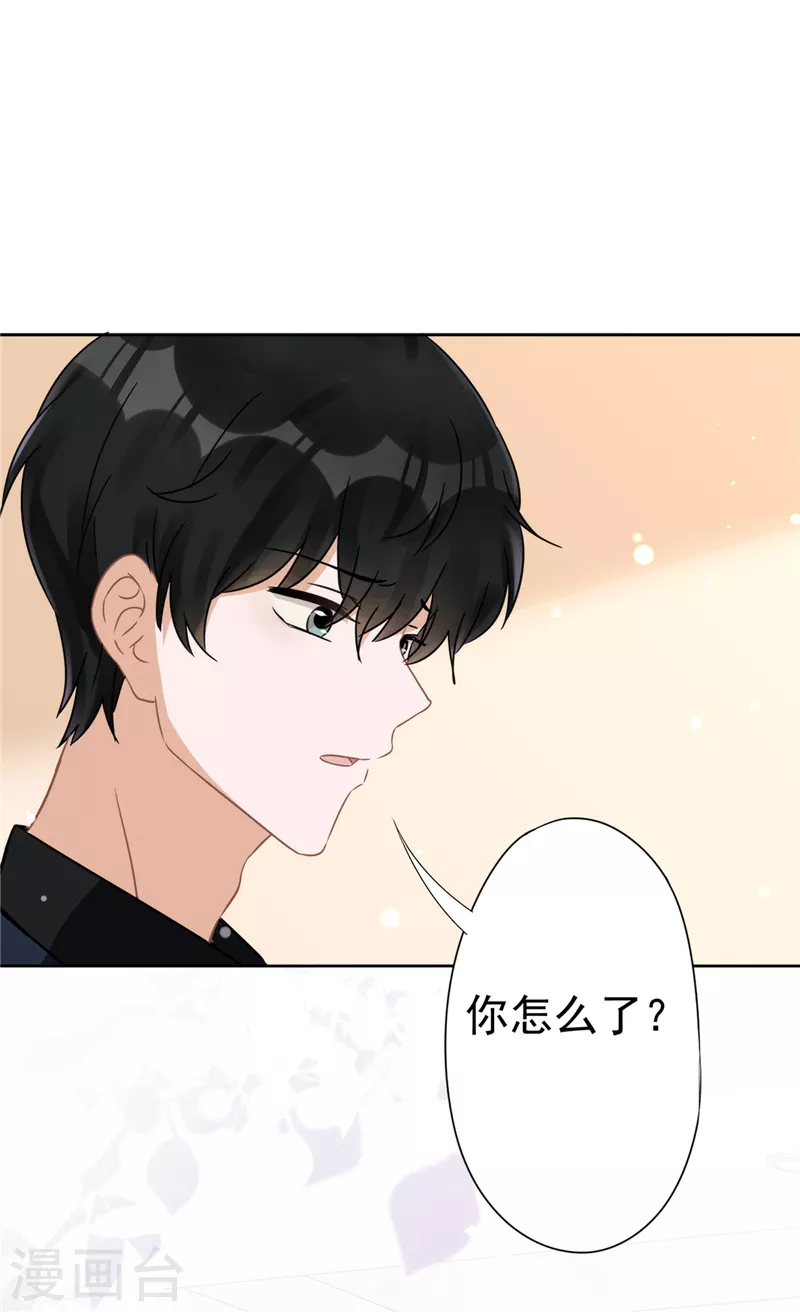 第10话 无赖6