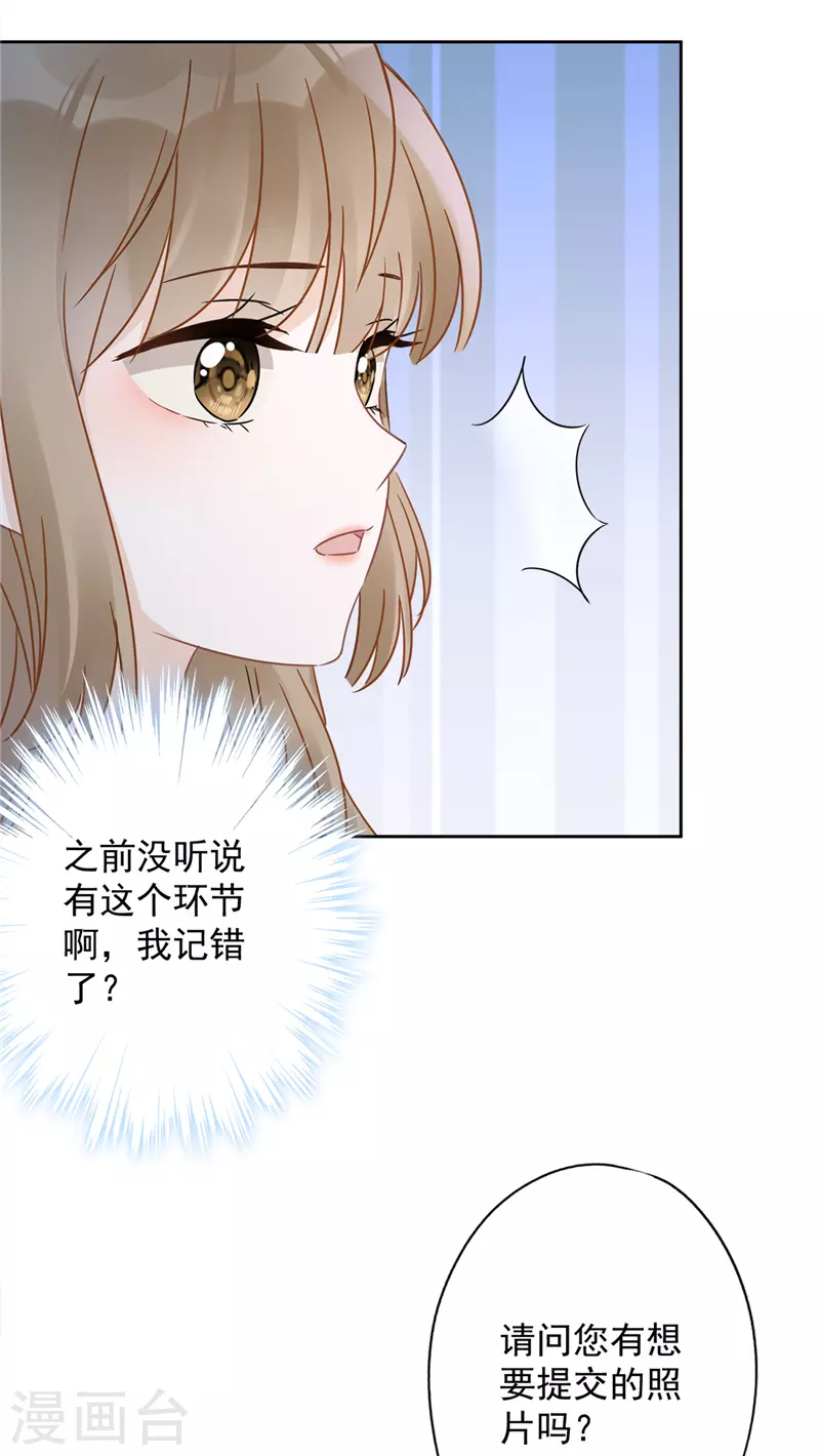 第14话 小偷12