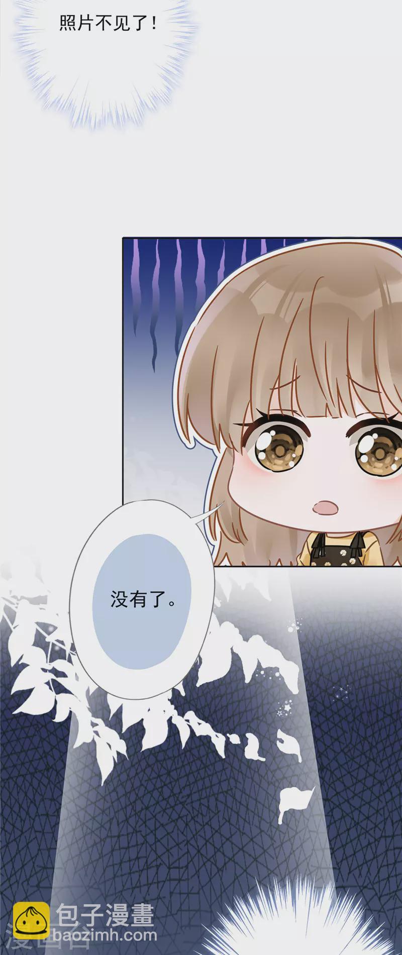 第14话 小偷14