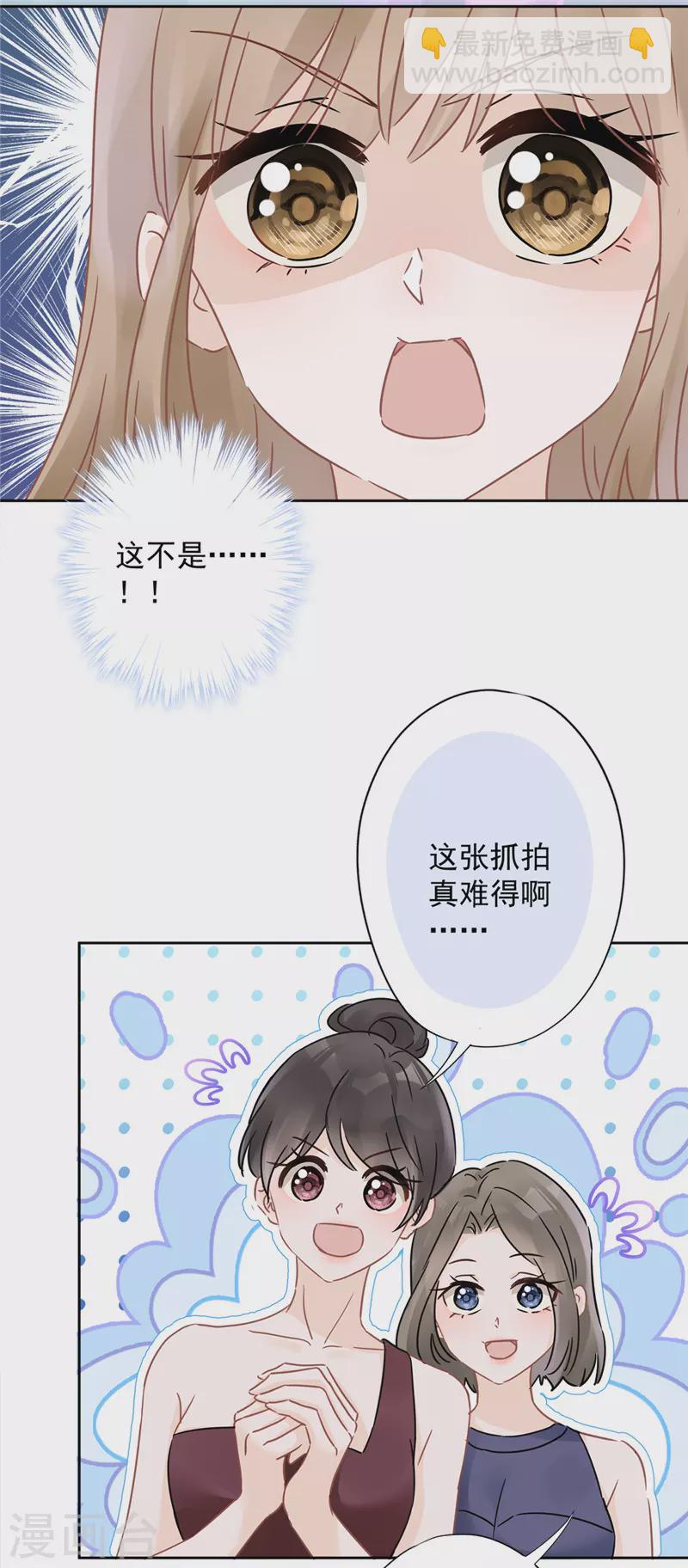 第14话 小偷18