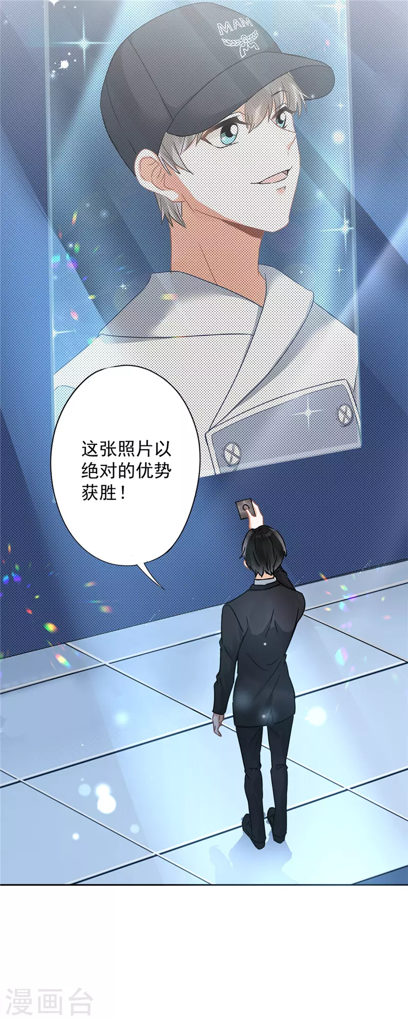 第14话 小偷20