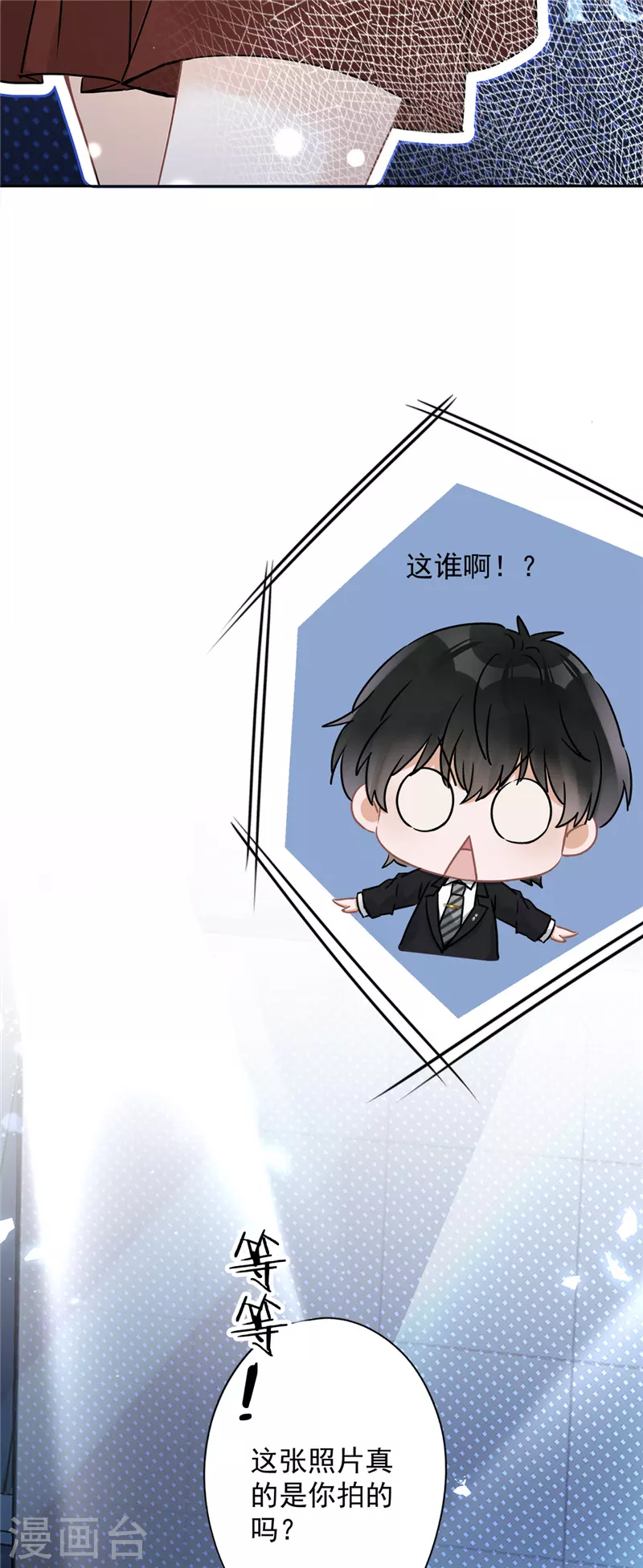 第14话 小偷24