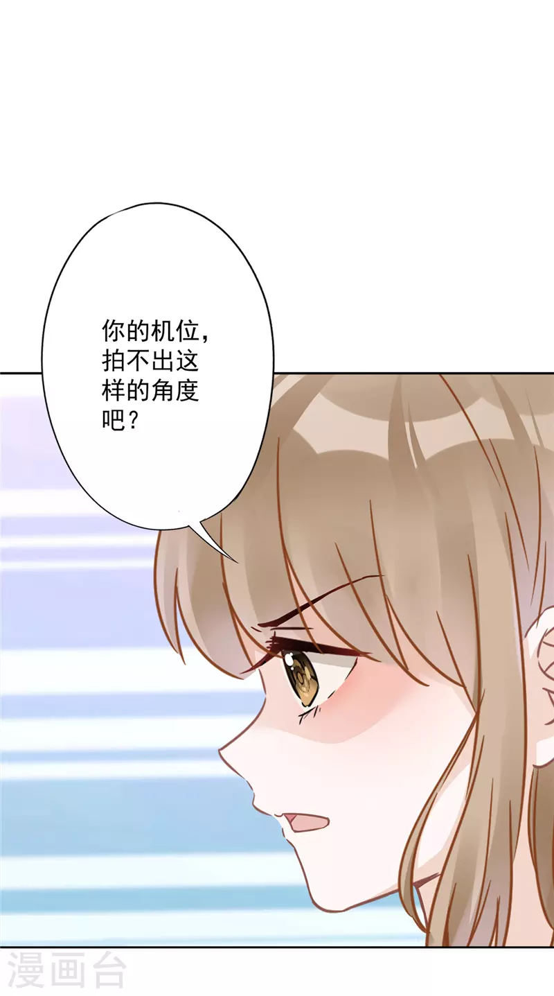 第14话 小偷26