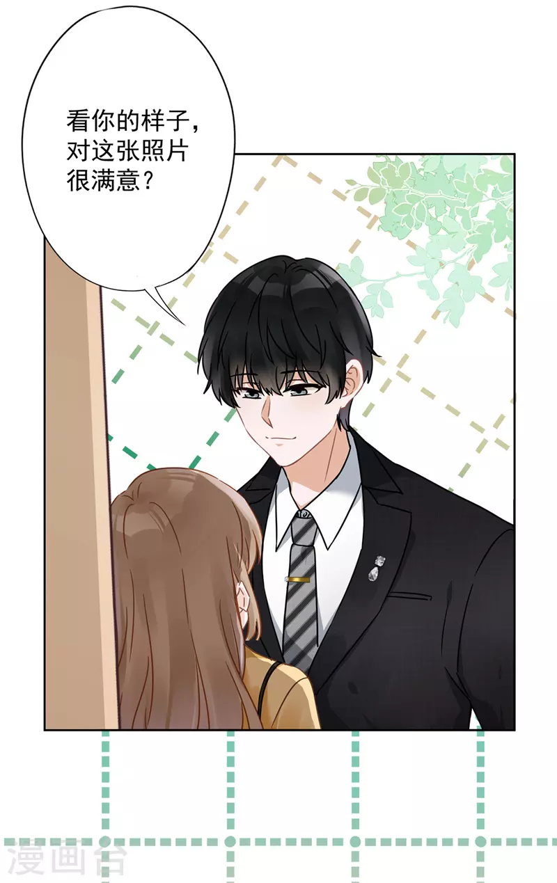 第14话 小偷3
