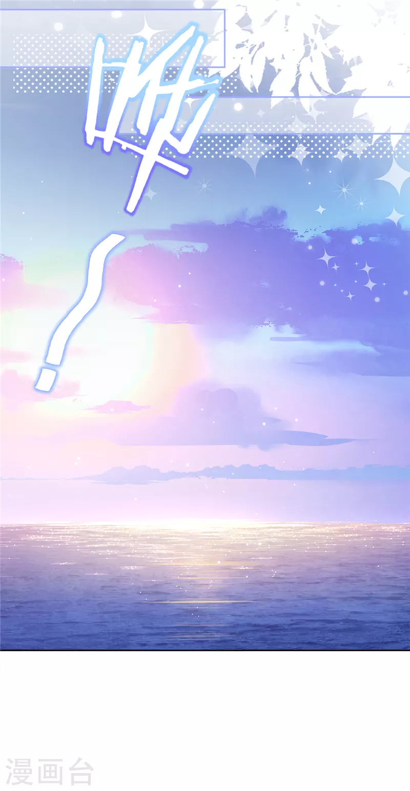 第31话 海边过夜16