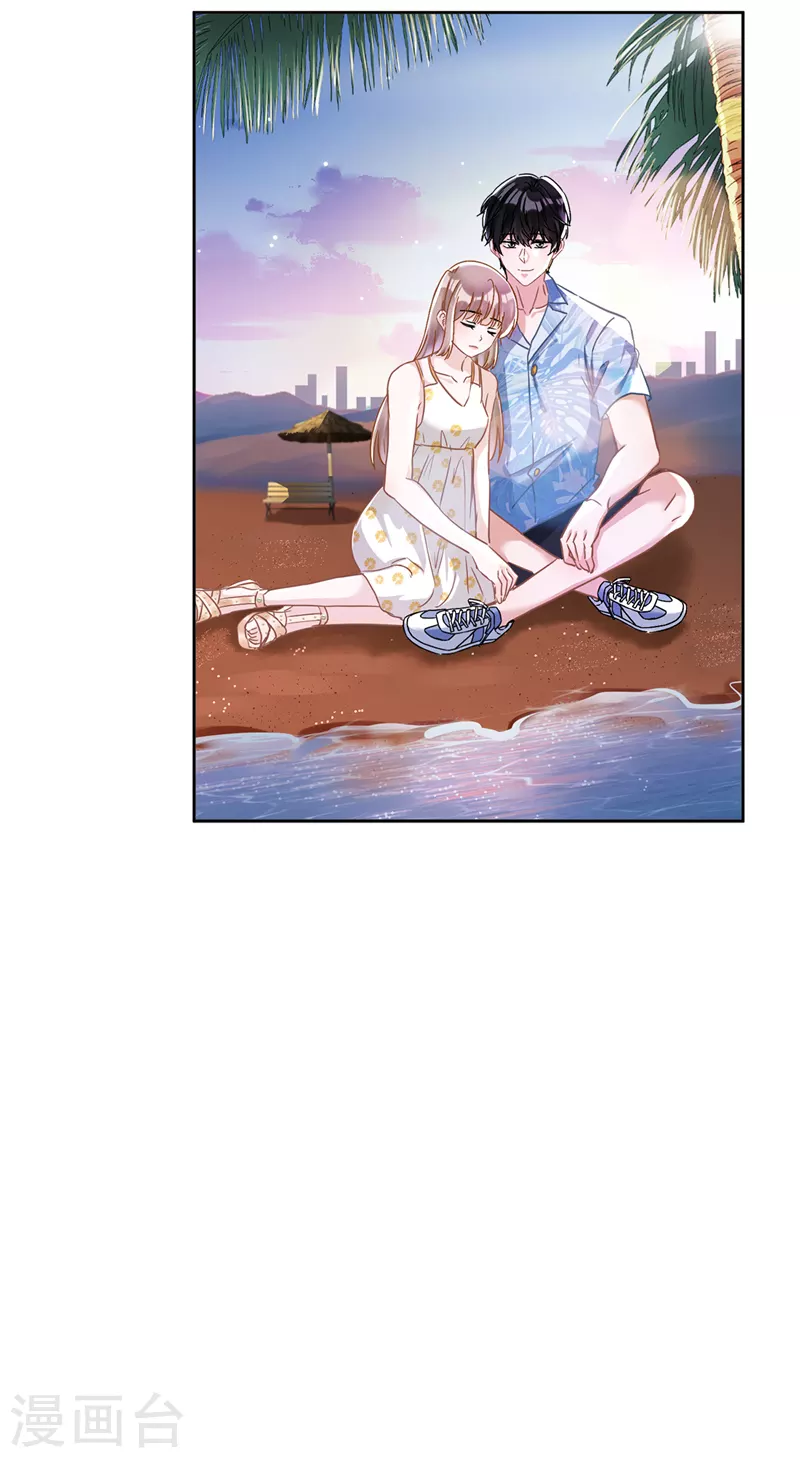 第31话 海边过夜17