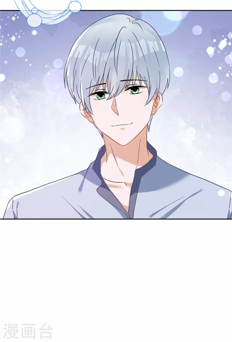 第51话 为了她的笑容27