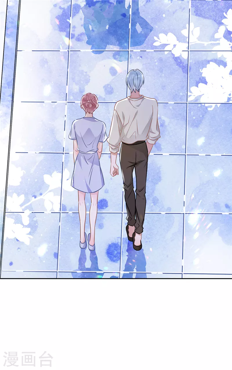 第56话 我也有超能力！？12