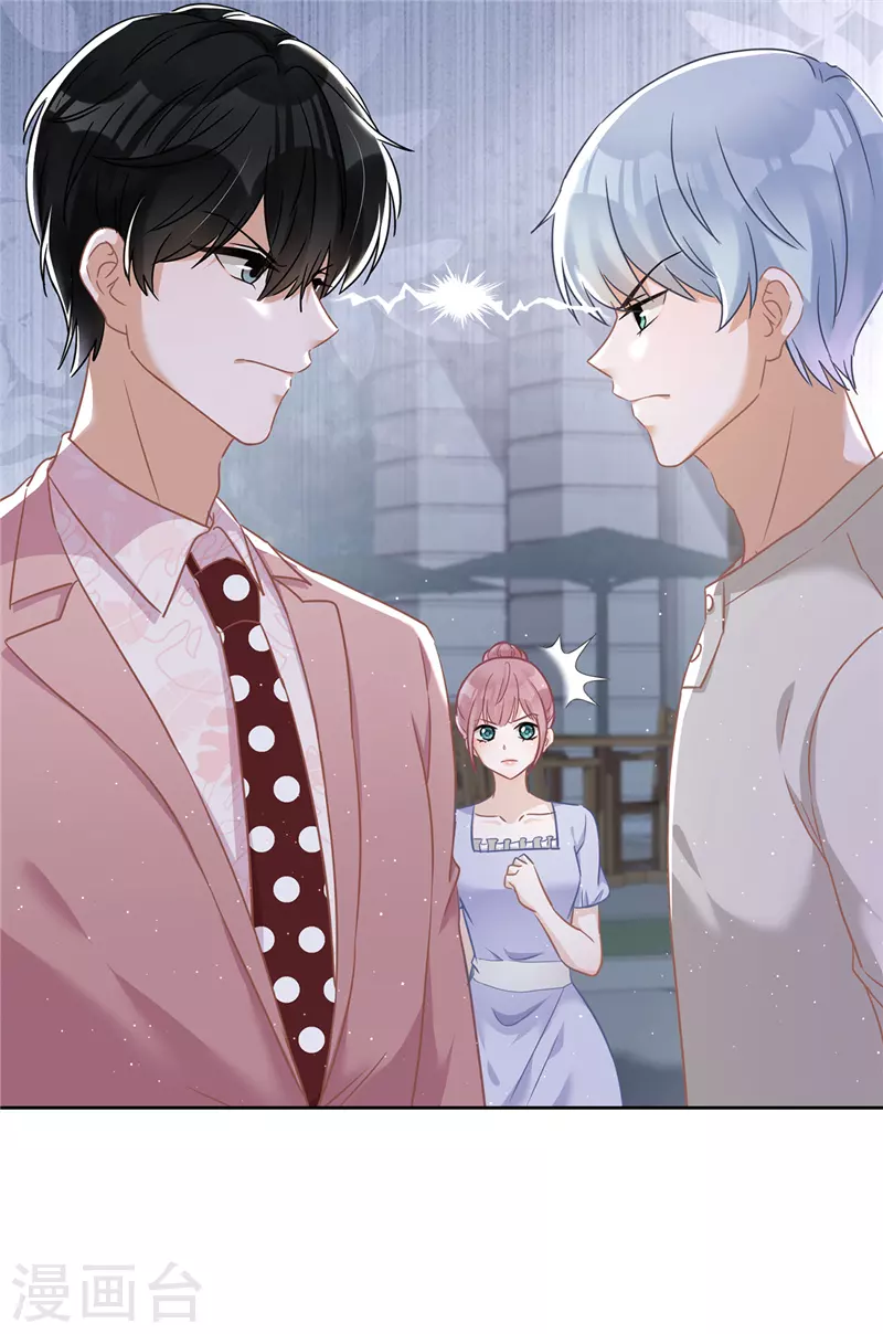 第56话 我也有超能力！？4