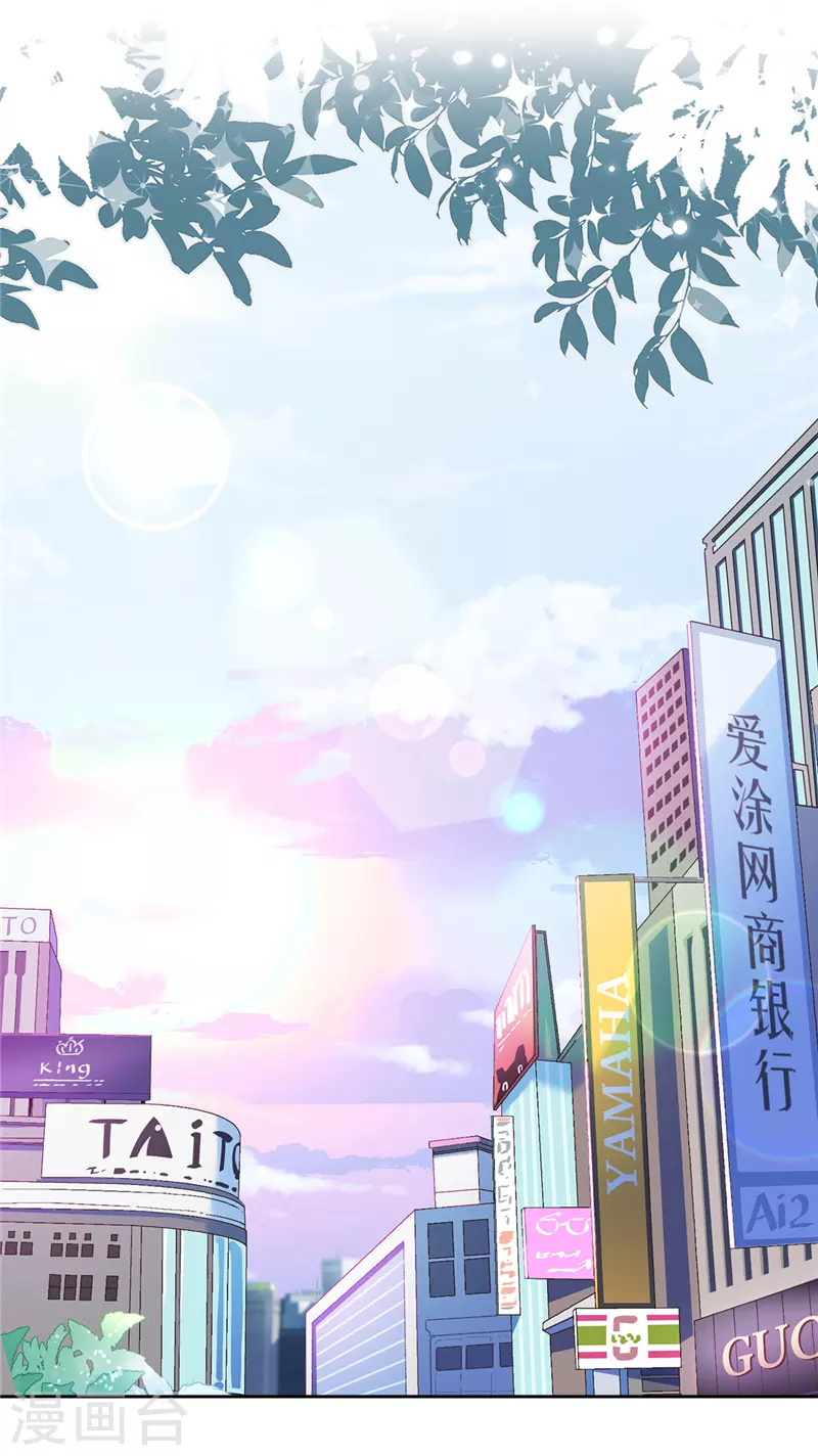第74话 小别胜新婚1