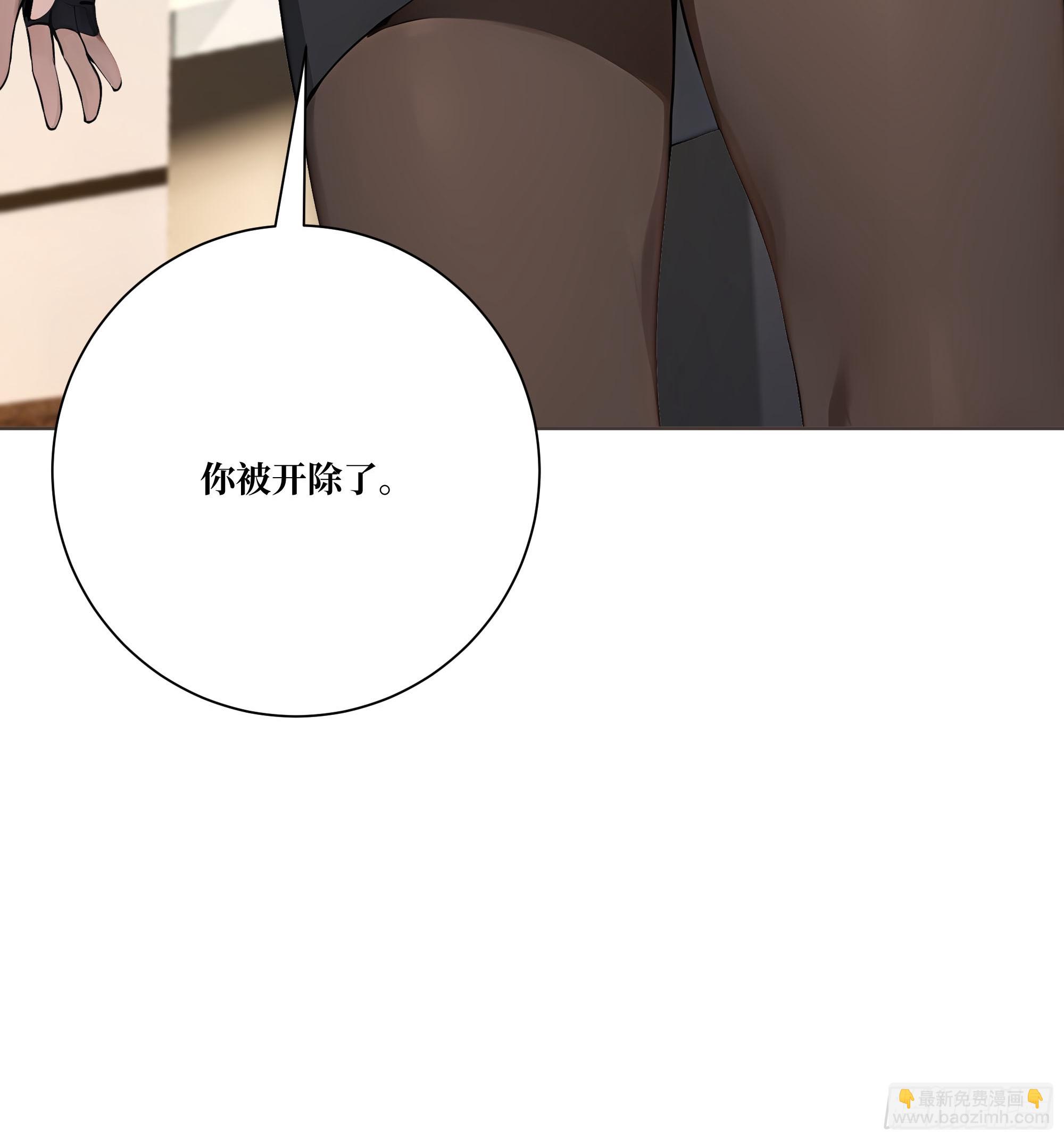 11  移形换位19