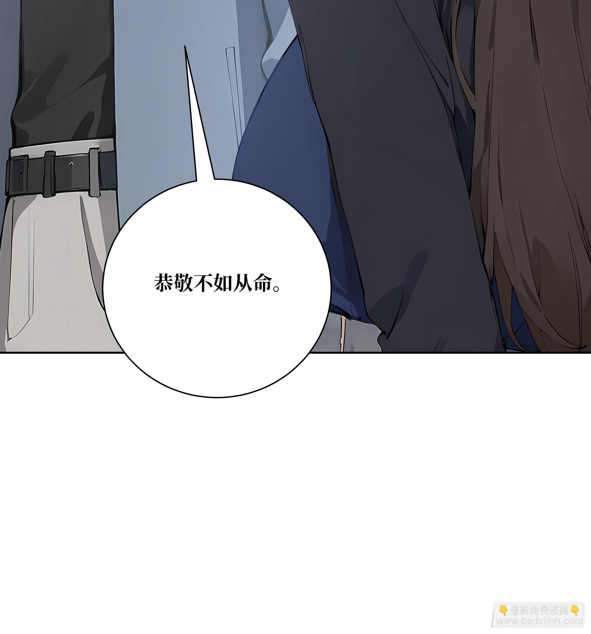 11  移形换位25