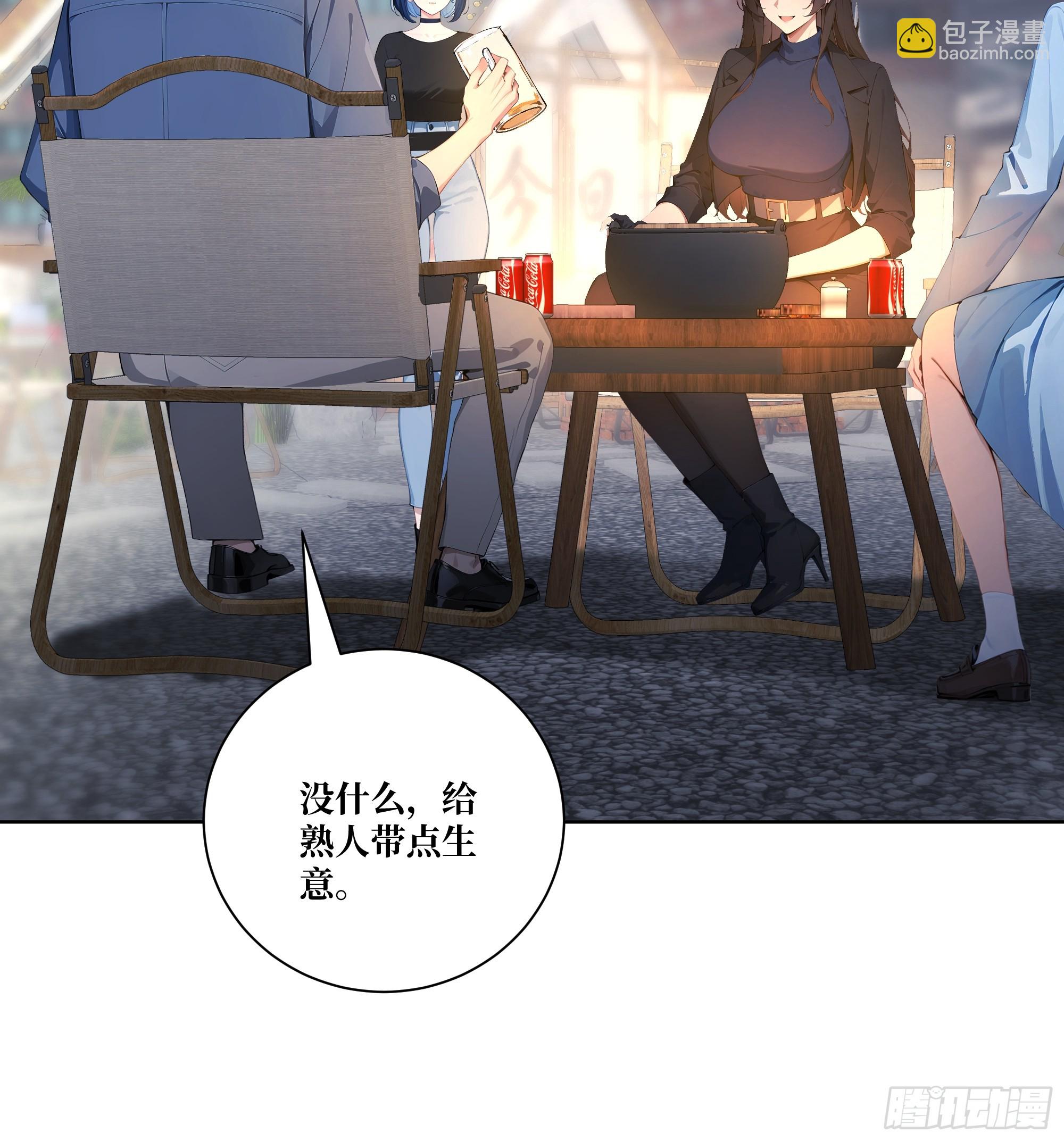 11  移形换位31