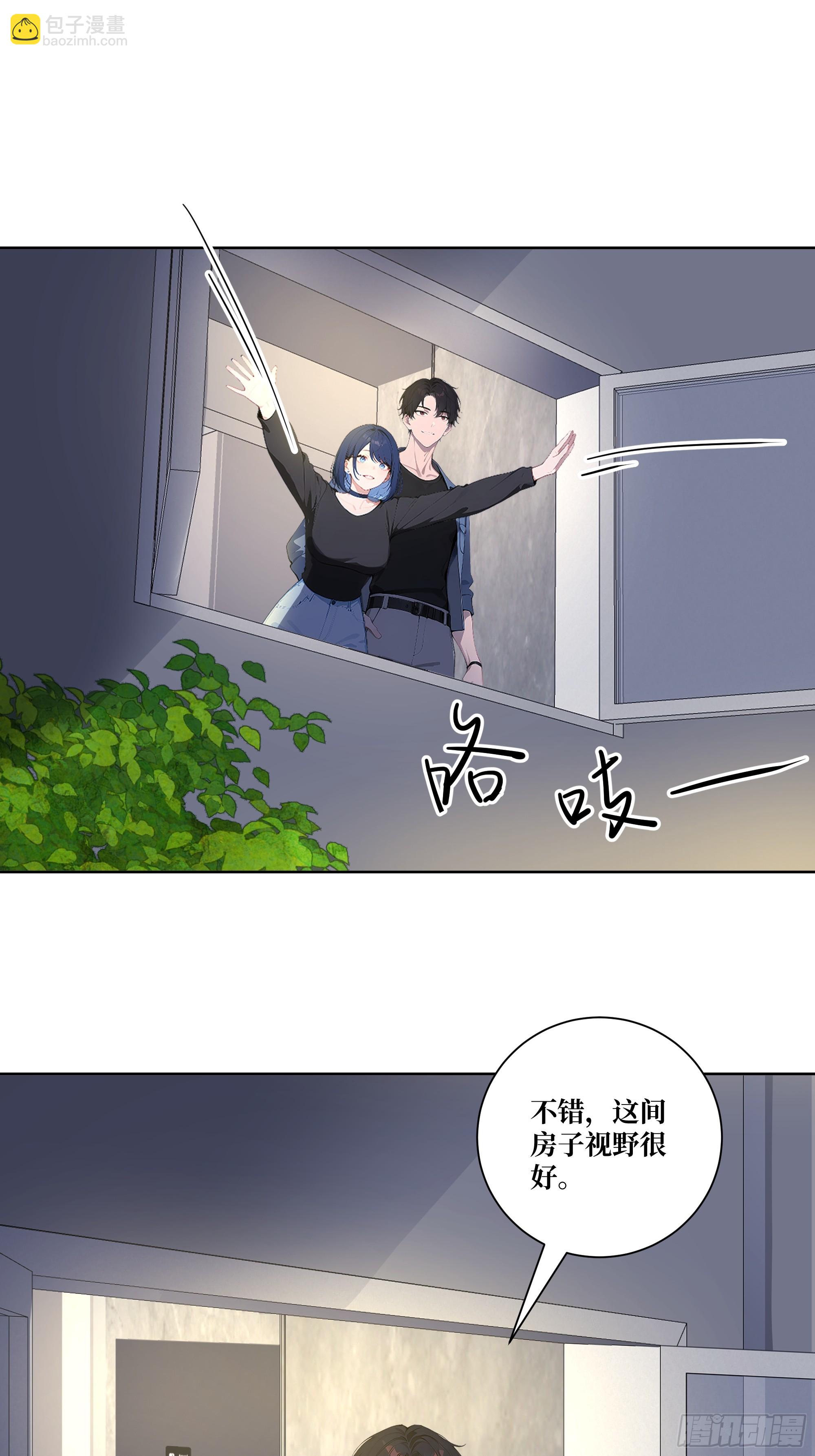11  移形换位44