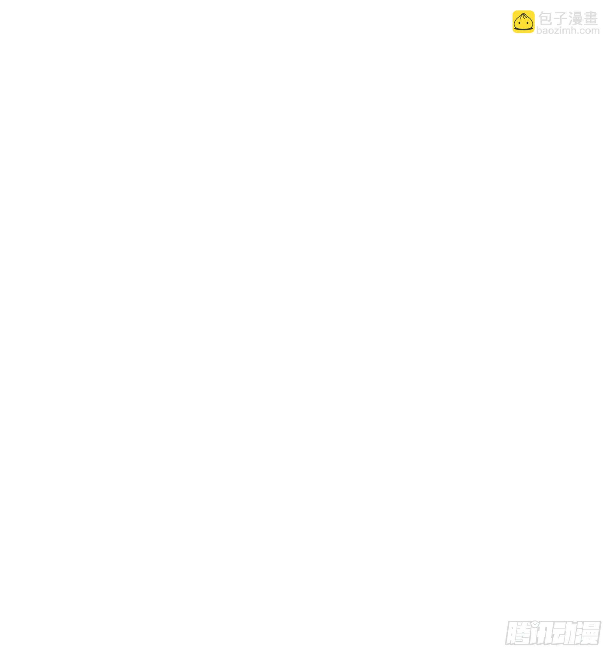 11  移形换位59