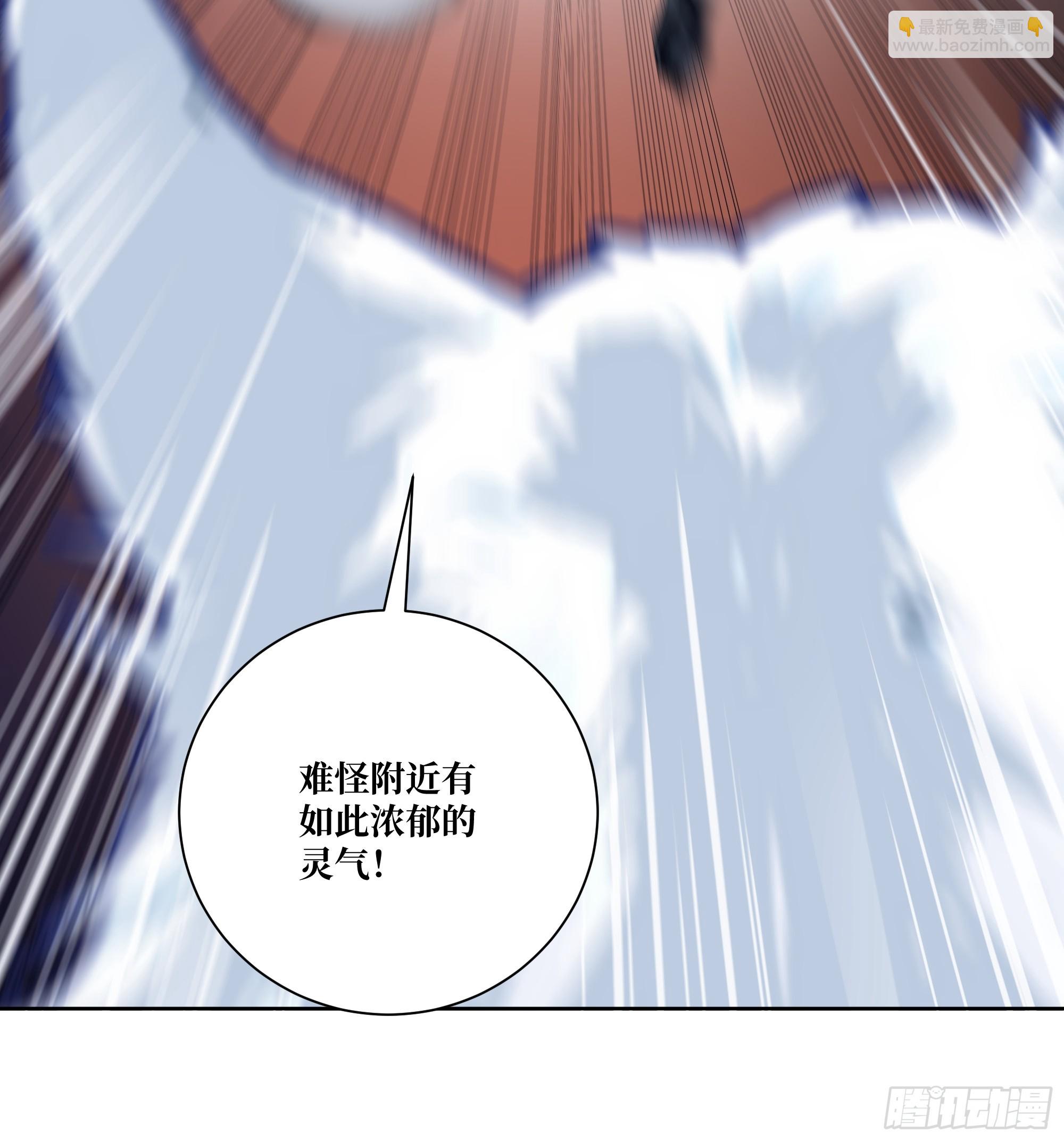 11  移形换位65